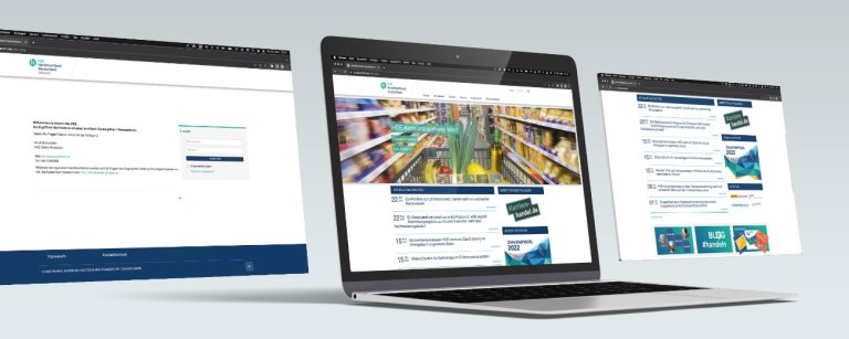 Verschiedene Screens des Webdevelopment für den Handelsverband Deutschland